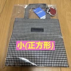 ファミリア トートバッグ ギンガムチェック 白黒 小 正方形 - メルカリ