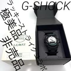 【レア】G-SHOCK L.S/M.F.T. ラッキーストライクコラボ当選非売品 レア】G-SHOCK L.S/M.F.T. ラッキーストライクコラボ当選非売品 - メルカリ