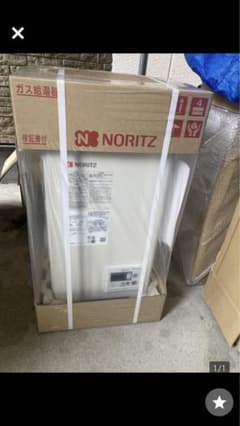 ノーリツ　都市ガス　GQ-1637WS-FFA 16号　屋内壁掛 強制給排気形のサムネイル