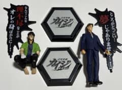 カイジ 台詞プレート付き トレーディングフィギュア 2体セット - メルカリ