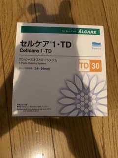 【ストーマ】アルケア株式会社 セルケア1・TD 30のサムネイル
