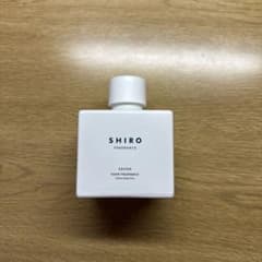 SHIRO ROOM FRAGRANCE サボン　容器のサムネイル