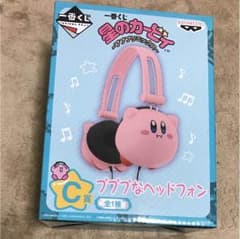 一番くじ カービィのサムネイル
