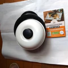RANGEMATE PRO 電子レンジ調理器 本体のサムネイル