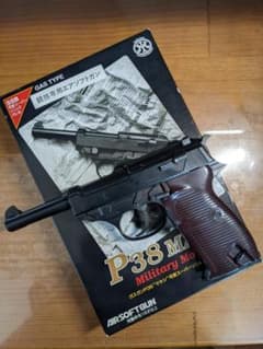 マルシン　ワルサーP38　ガス(固定)　ミリタリーモデル　ジャンク扱いのサムネイル