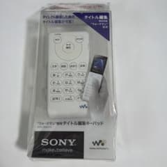 SONY ウォークマン専用タイトル編集キーパッドのサムネイル
