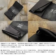所作　ショートウォレット1.0  折り財布　三つ折り財布のサムネイル