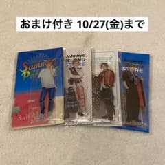 SixTONES 京本大我 アクリルスタンド サマパラ 第1弾 第2弾 第3弾のサムネイル
