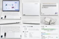 Lenovo Yoga Slim 7 Carbon 11世代 i5-1135G7 - メルカリ