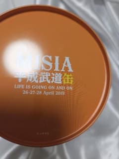美品 MISIA ミーシャ 平成武道館 タオル 缶バッチ、キーホルダー他