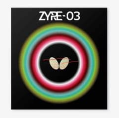 BUTTERFLY ZYRE-03 黒2.7 即日発送のサムネイル