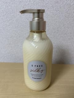 S FREE silky Treatment ヘアトリートメントのサムネイル