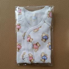 たまひよ　2018年11月付録のサムネイル