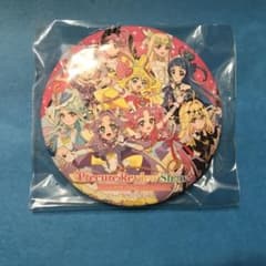 よ*助様 名探偵プリキュア　プリキュアレビューショー　缶ミラーのサムネイル