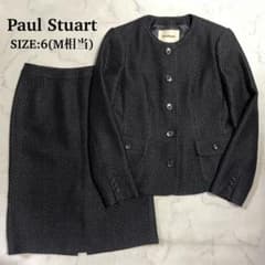美品♪Paul Stuart ポールスチュアート ツイードスカートスーツ上下 M