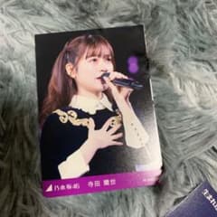 乃木坂46 生写真 トレカのサムネイル