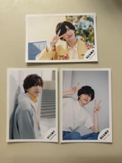 なにわ男子 道枝駿佑 公式写真 3枚セットのサムネイル