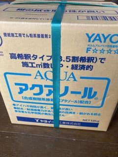 アクアノール 壁紙施工用接着剤 NET18kg - メルカリ