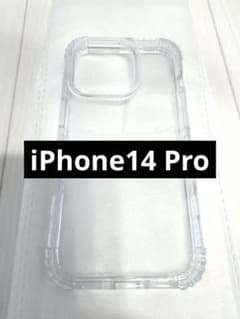 KEVKEEK 全透明 iPhone14 Pro 用 ケース クリア ソフト