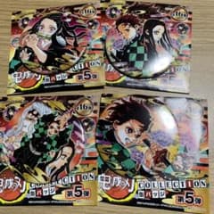 鬼滅の刃 原作缶バッジ 第5弾のサムネイル