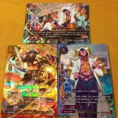 バディファイト まとめ売りのサムネイル