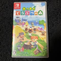 【中古品】あつまれ どうぶつの森のサムネイル