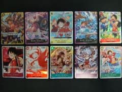 ONE PIECE 카드게임 원숭이·D·루피 카드 10장 세트