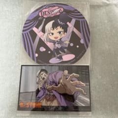 Dr.STONE アニメイトカフェ サーカス あさぎりゲン 特典 コースター
