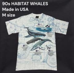 【USA製 90s】HABITAT クジラ 総柄 アートTシャツ 袖シングル Mのサムネイル