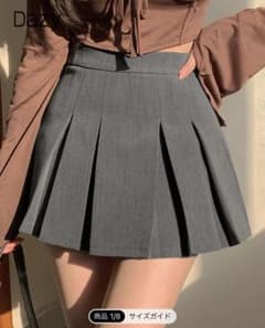 グレー プリーツスカート ハイウエストのサムネイル