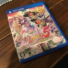不思議のダンジョン 風来のシレン5 plus フォーチュンタワーと運命のダイスのサムネイル