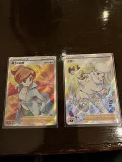 ⭕️格安セット⭕️ メロン sr 博士の研究 sr セット　ポケモンのサムネイル