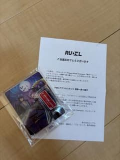 ブルーロックpwc ハロウィン限定　オリヴァ・愛空&糸師冴　アクリルスタンドのサムネイル