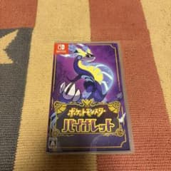 ポケットモンスター バイオレットのサムネイル