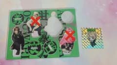 甘い暴力 文 アクスタ(おすわり)のサムネイル