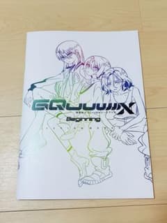 機動戦士ガンダム ジークアクス 来場者特典第2弾 パンフレットのサムネイル
