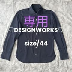 ♡DESIGNWORKS♡デザインワークス⭐︎長袖シャツ⭐︎size/44⭐︎ネイビーのサムネイル