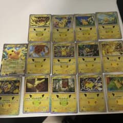 ポケモンカード ピカチュウ 14枚　まとめ売りのサムネイル