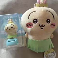 치이카와 토끼 훌라 댄스 봉제 인형 유라유라 태양 2 점 세트