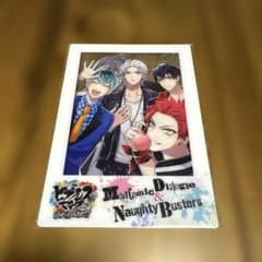 ヒプノシスマイク　ヒプマイ　単行本限定版特典　特製クリアカード　2枚セットのサムネイル