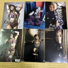 スターダム　ポートレートのサムネイル