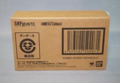 S.H.Figuarts 仮面ライダーグランドジオウ 未開封のサムネイル