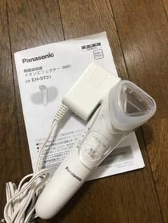 パナソニック イオンエフェクターEH-ST31 ☆TOM☆さま専用のサムネイル