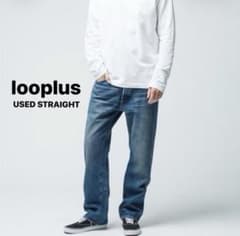 ✴︎LOOPLUS✴︎USED STRAIGHT DENIM/Ron Herman - メルカリ