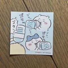 ちいかわらんど ノベルティ 特典 ステッカー シール ハチワレ うさぎ ちいかわのサムネイル