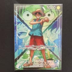 モンキー・D・ルフィ リーダーパラレル 青緑 決戦の刻 op16 - メルカリ