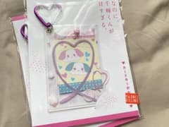 なのに、千輝くんが甘すぎる。劇場グッズのサムネイル