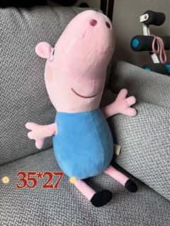 ペッパピッグ ぬいぐるみ 35*27cmのサムネイル