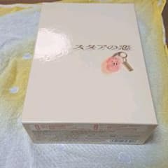 スタアの恋 DVD-BOX〈4枚組〉のサムネイル