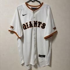 読売ジャイアンツ 浅野翔吾 NIKE レプリカユニフォーム ホーム Lサイズ